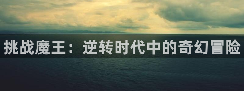 嗟嗟香蕉漫画在线