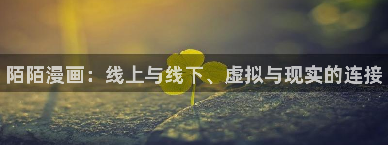 破解版香蕉漫画